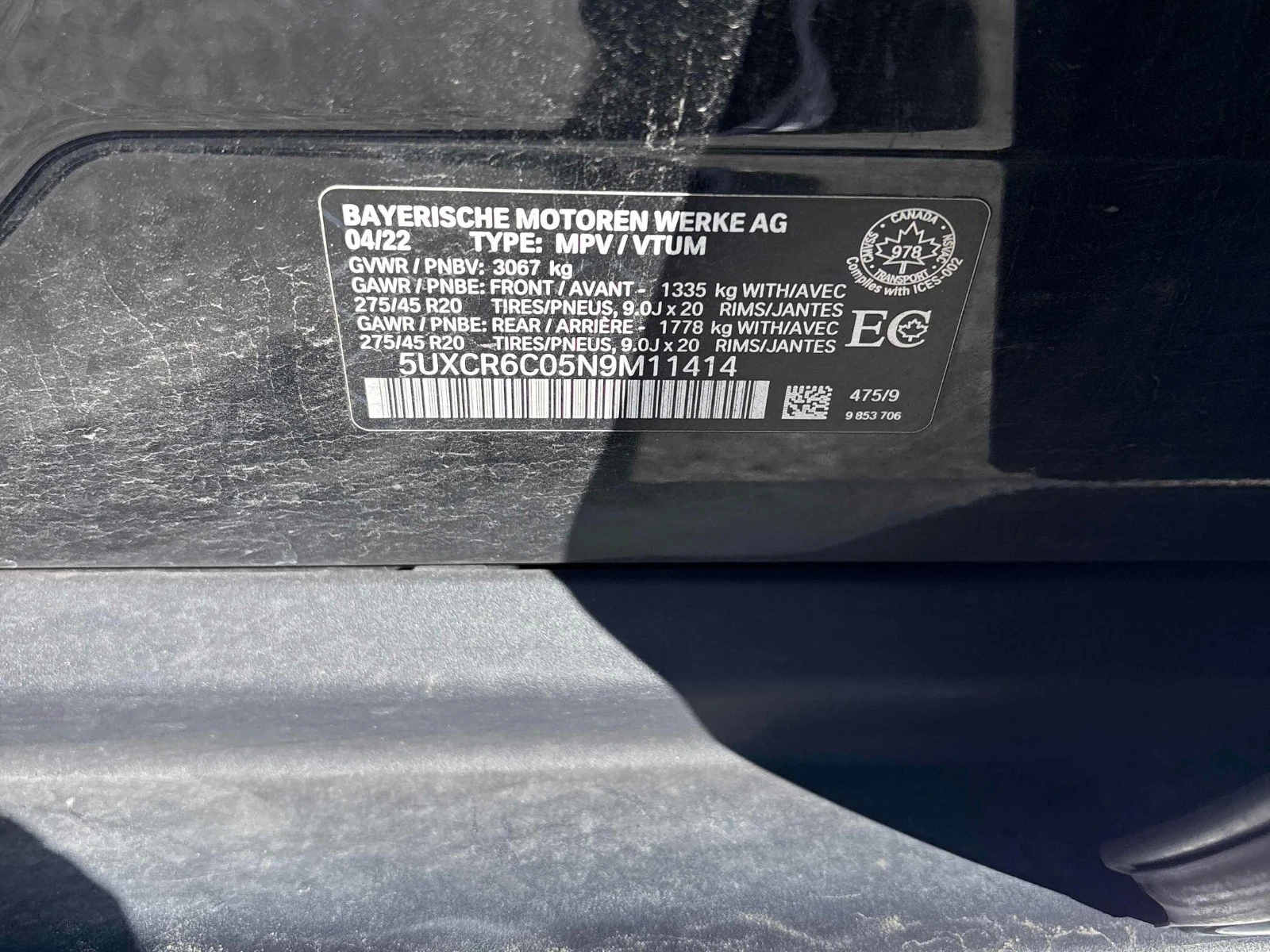 BMW X5 xDrive40i * Head-Up * Harman/Kardon * ���������� | Mobile.bg � ����������� 11