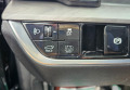 Kia Sportage Hybrid - [15] 