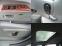 Обява за продажба на Jeep Grand cherokee 3.0CRD-LIMITED ПЕРФЕКТЕН-КОЖА-НАВИГАЦИЯ ~13 900 лв. - изображение 10