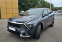 Обява за продажба на Kia Sportage Hybrid ~65 000 лв. - изображение 1