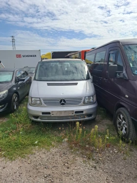 Обява за продажба на Mercedes-Benz Vito ~ 111 лв. - изображение 10