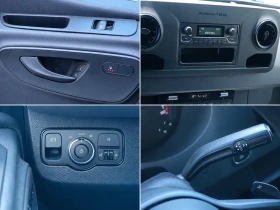 Mercedes-Benz Sprinter 55 kWh 92.8% SoH ������ ����� ������� | Mobile.bg � ����� ������ 13