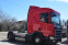 Обява за продажба на Scania R 410 CNG ~60 000 EUR - изображение 3