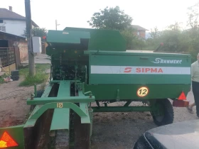  Sipma | Mobile.bg    3