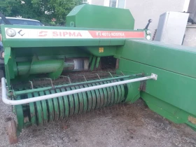  Sipma | Mobile.bg    2