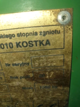  Sipma | Mobile.bg    7