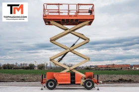      JLG 3394 RT, 