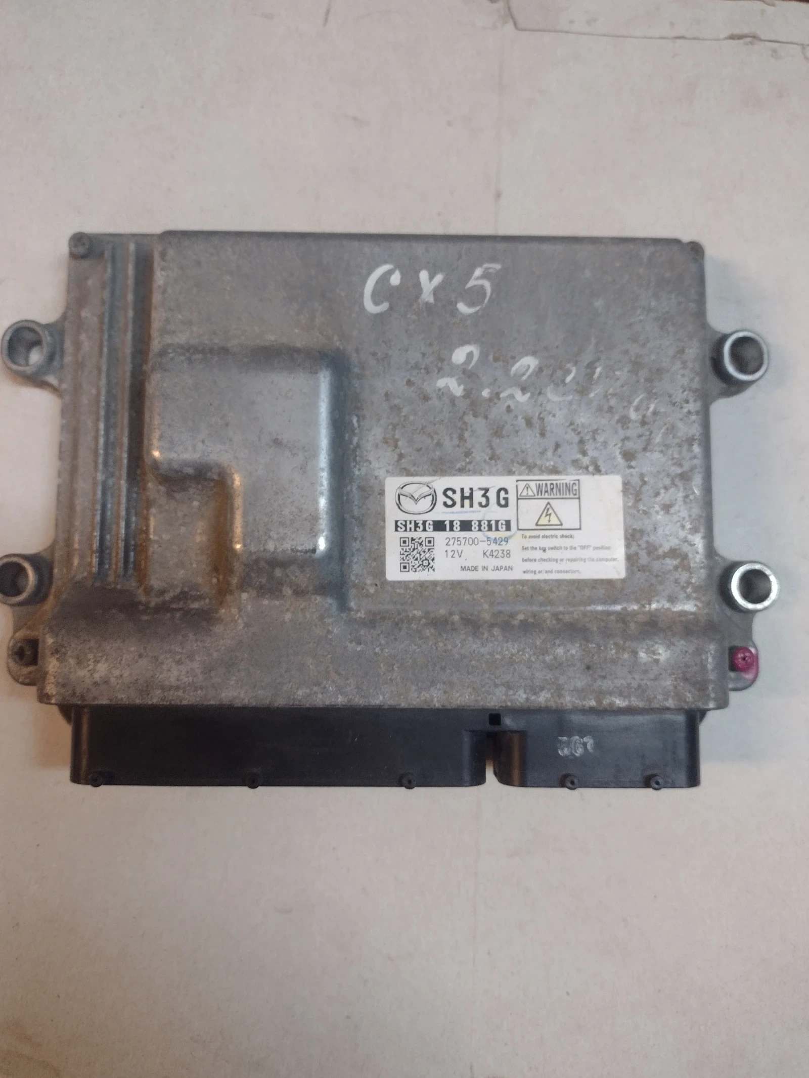 275700-5429   MAZDA CX-5 2.2 D SH3G18881G   SH3G 18 881G | Mobile.bg   1