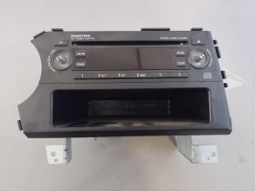 СД радио Санг Йонг Актион,Екшън 