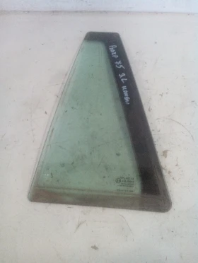 ����� �� �������� �� ������ ����� ���� ����� ����� 75 �����