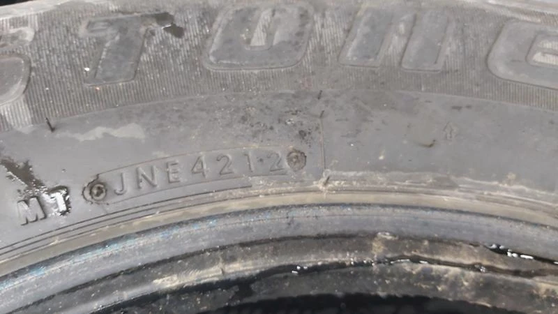 Гуми Летни 245/70R16, снимка 8 - Гуми и джанти - 28165833