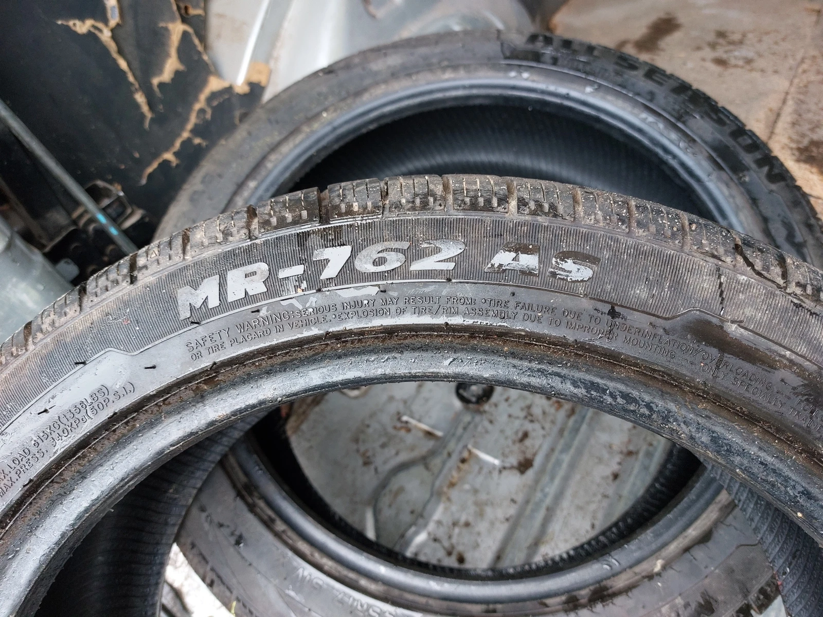���� 215/45R17 | Mobile.bg � ����������� 8