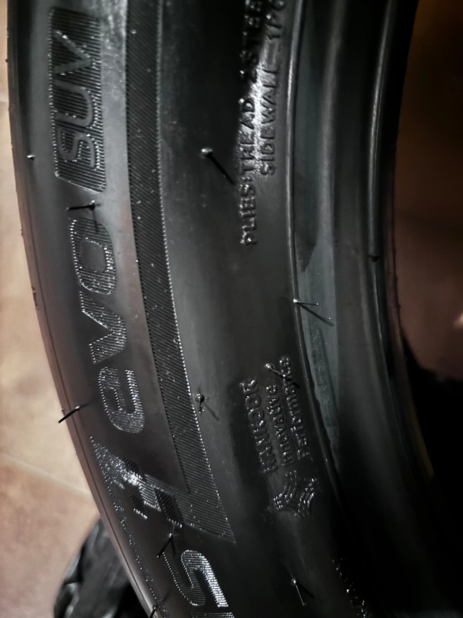  235/50R19 | Mobile.bg   5