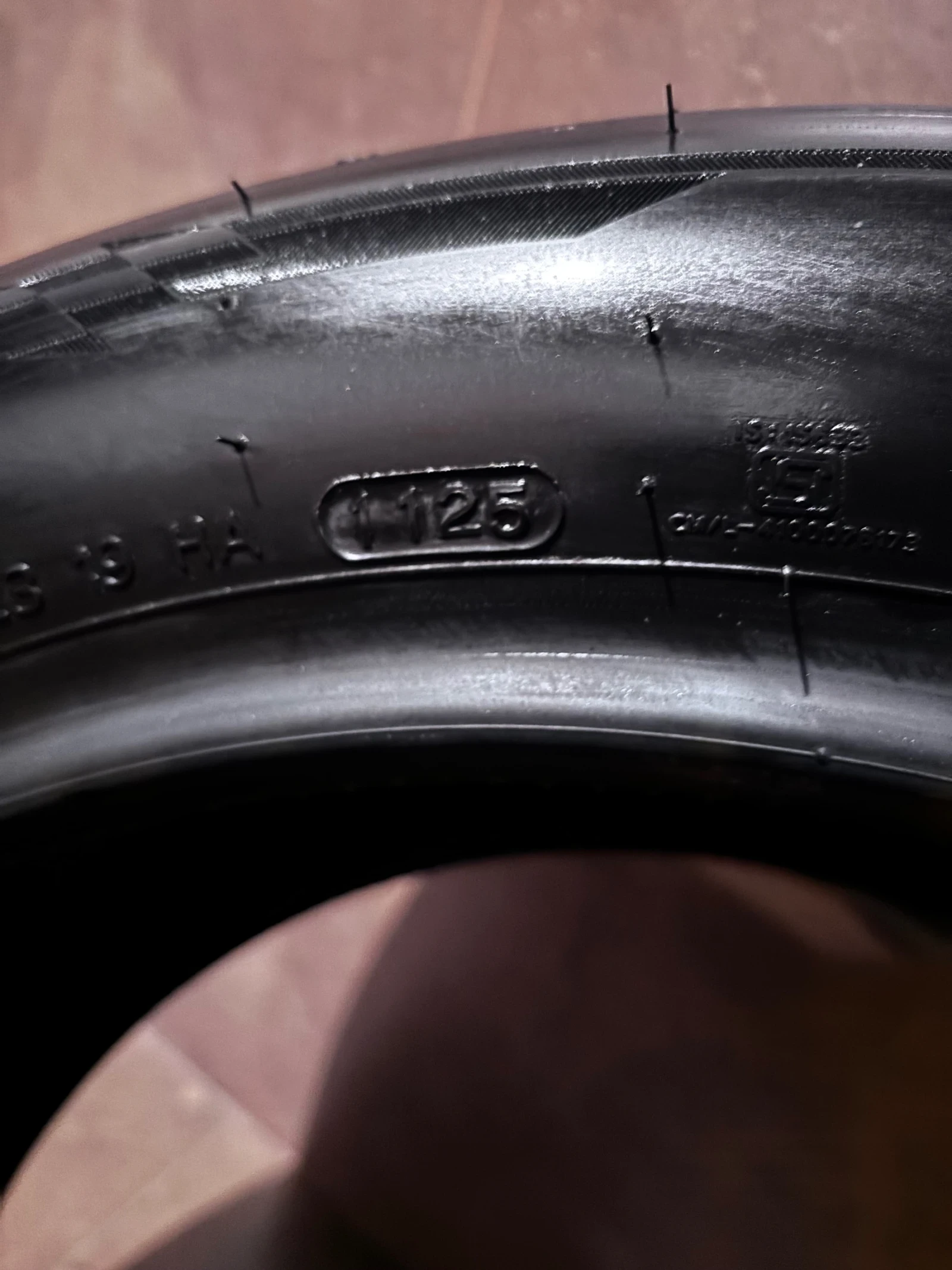  235/50R19 | Mobile.bg   6