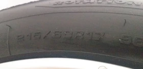 Гуми с джанти Fulda 215/60R17, снимка 2 - Гуми и джанти - 49096562