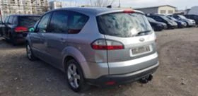 Ford S-Max 2.0 i, снимка 3
