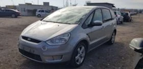 Ford S-Max 2.0 i, снимка 2