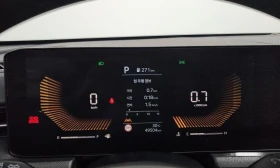 Kia K5 2.0 LPi Trendy  * koreiskikoli.bg * , снимка 8