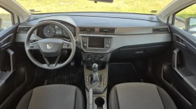 Seat Ibiza 77000km, снимка 10