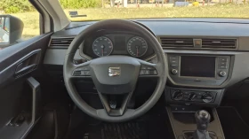 Seat Ibiza 77000km, снимка 11