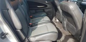 Ford S-Max 2.0 i - [7] 