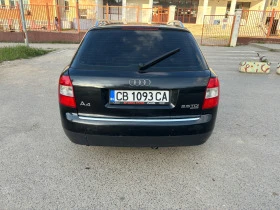 Audi A4 2.5TDI 4x4 180к.с., снимка 5