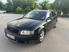 Audi A4 2.5TDI 4x4 180к.с., снимка 1