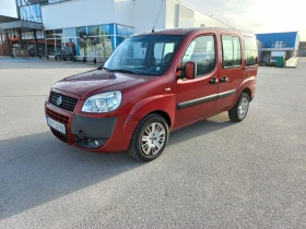 Fiat Doblo 1.9 jtd 120 к.с., снимка 8