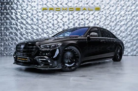 Mercedes-Benz S 580 Brabus Pack* Burmester* 360* Carbon