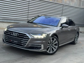 Audi A8 50TDI MATRIX , снимка 1