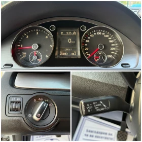 Обява за продажба на VW Passat ЛИЗИНГ* 1.6TDI* 105кс* 6 скорости* ЕВРО 5 ~10 999 лв. - изображение 8