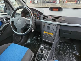 Opel Meriva 1.7 Cdi Klimatronik - 3400 лв. - 92664374 10