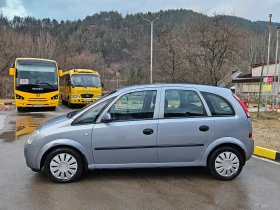 Opel Meriva 1.7 Cdi Klimatronik - 3400 лв. - 92664374 3