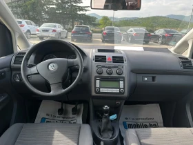 Обява за продажба на VW Touran 2.0* 110ps* 7м* 6ск* FACE* Климат*  ~7 999 лв. - изображение 8