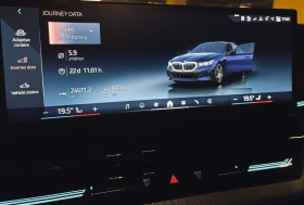 BMW 520 Hybrid M-Pack - 117400 лв. - 50759969 13