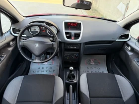 Peugeot 207 1.4 - 3500 лв. - 53709301 7