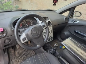 Opel Corsa 1.3CDTI | Mobile.bg    3