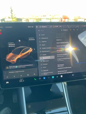 Tesla Model Y Dual motor | Auto.bg — изображение 9