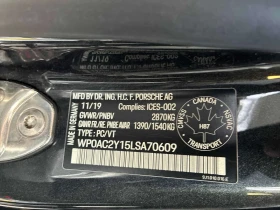 Porsche Taycan * Turbo * CARFAX * ����� �� ����������� | Mobile.bg � ����� ������ 10