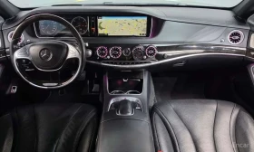 Mercedes-Benz S 350 undefined | Auto.bg — изображение 7