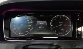 Mercedes-Benz S 350 undefined | Auto.bg — изображение 8