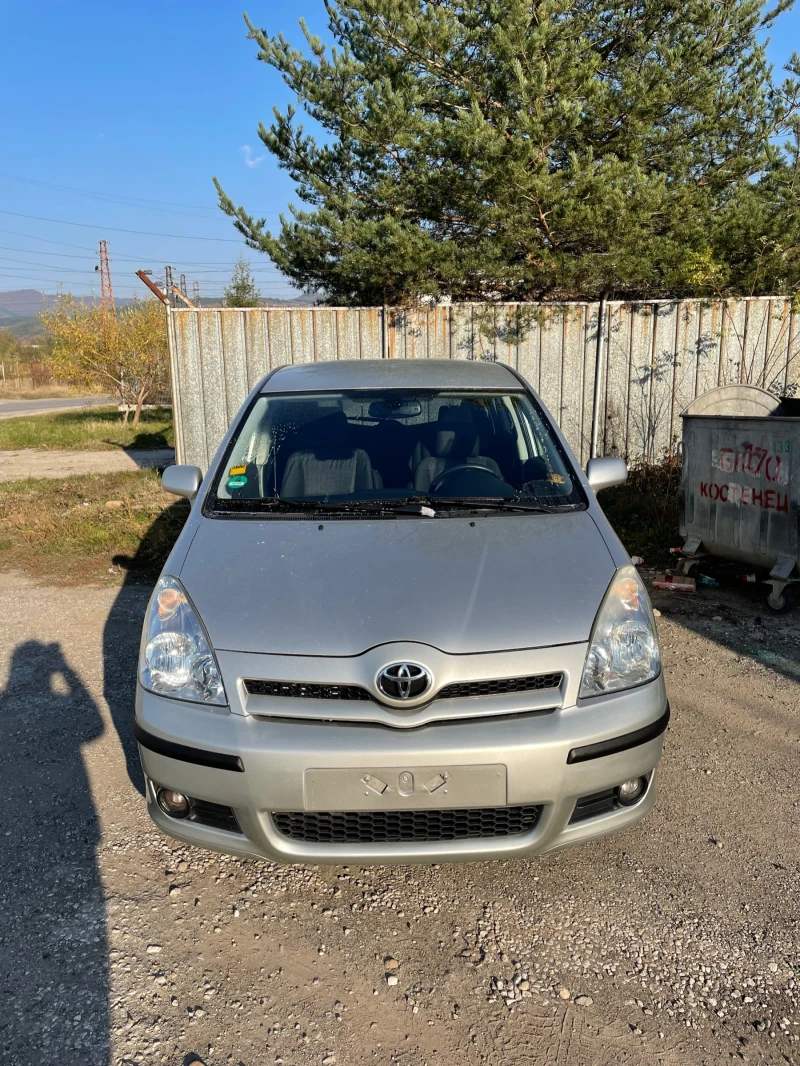 Toyota Verso, снимка 3 - Автомобили и джипове - 52530469