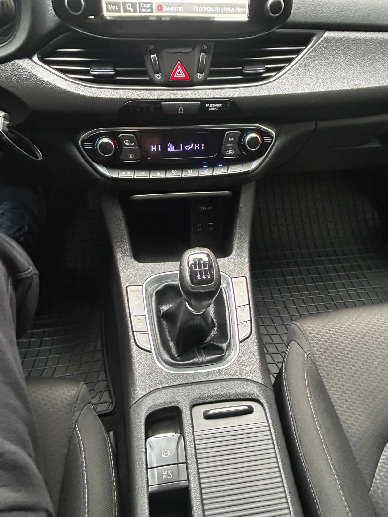 Hyundai I30 1, 6CRDI 136К, снимка 15 - Автомобили и джипове - 52575210