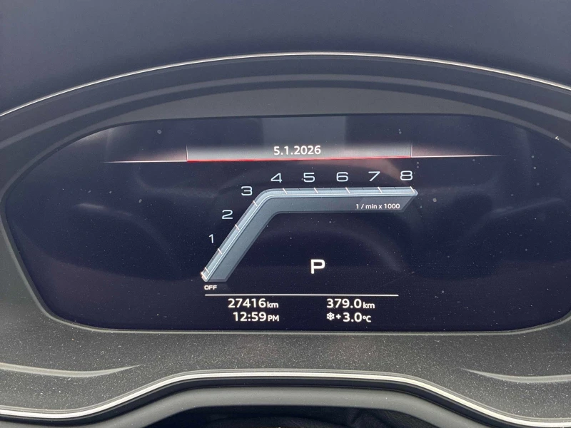 Audi S5 Progressiv * * CARFAX * * АВТО КРЕДИТ * * , снимка 9 - Автомобили и джипове - 53155246