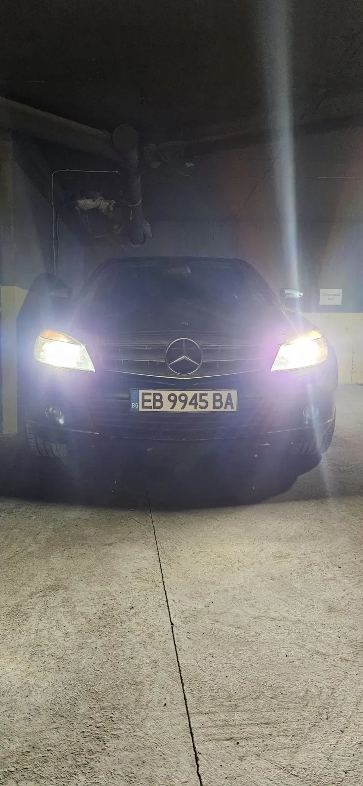 Mercedes-Benz C 220  CDI, снимка 2 - Автомобили и джипове - 46931081