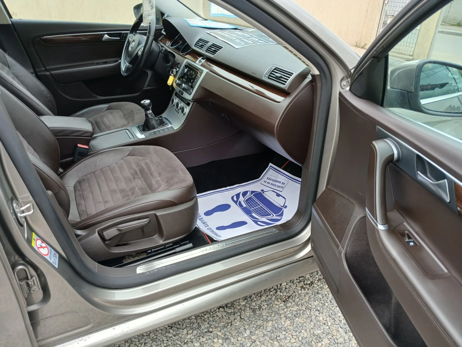 VW Passat  - изображение 8