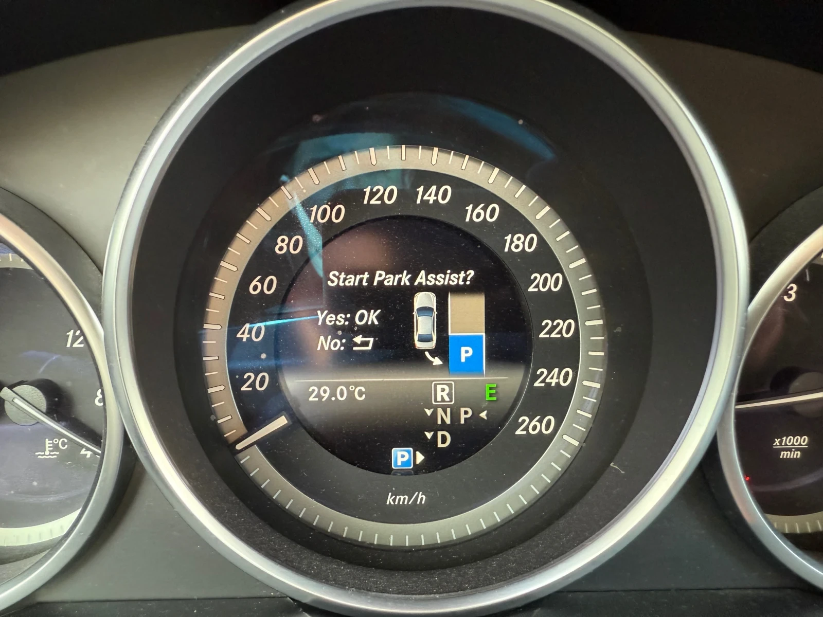 Mercedes-Benz E 200 BLUETEC NAVI PDC ITALY 156000KM!!! | Mobile.bg   15