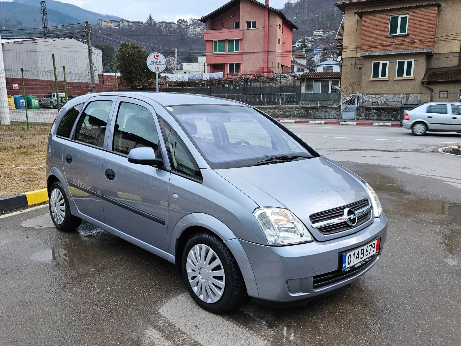 Opel Meriva 1.7 Cdi Klimatronik - изображение 7