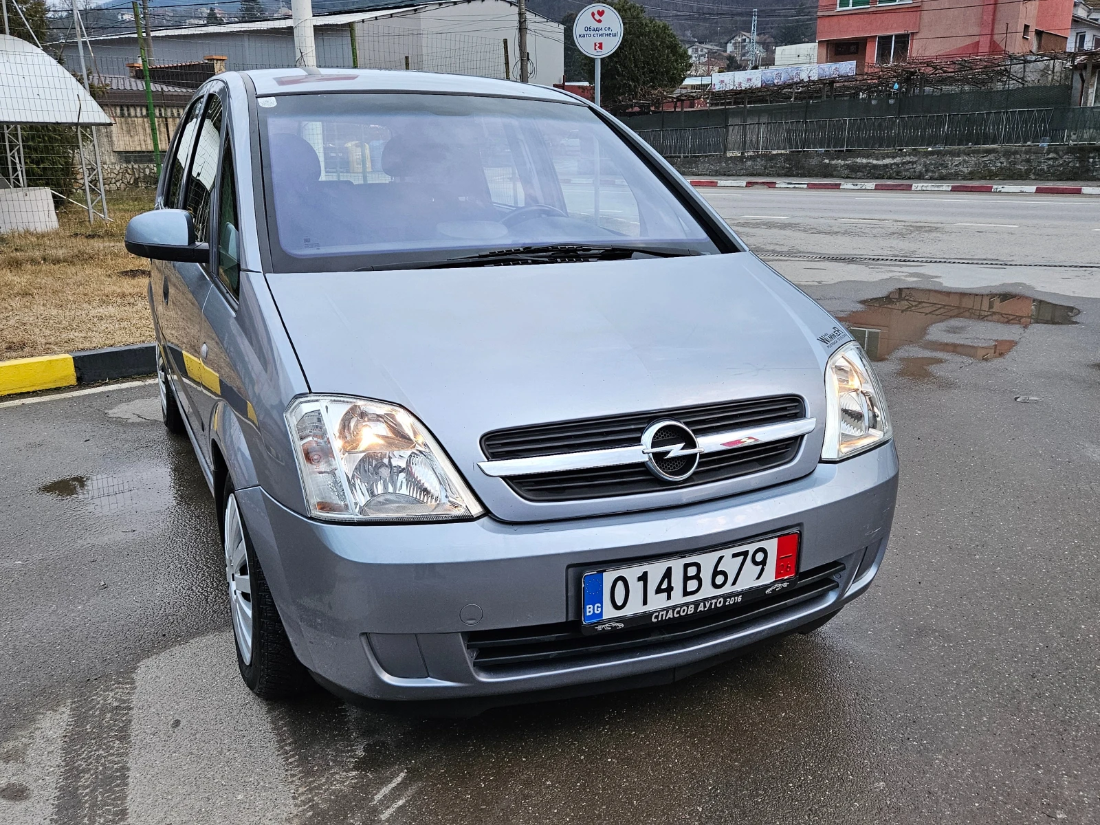 Opel Meriva 1.7 Cdi Klimatronik - изображение 8