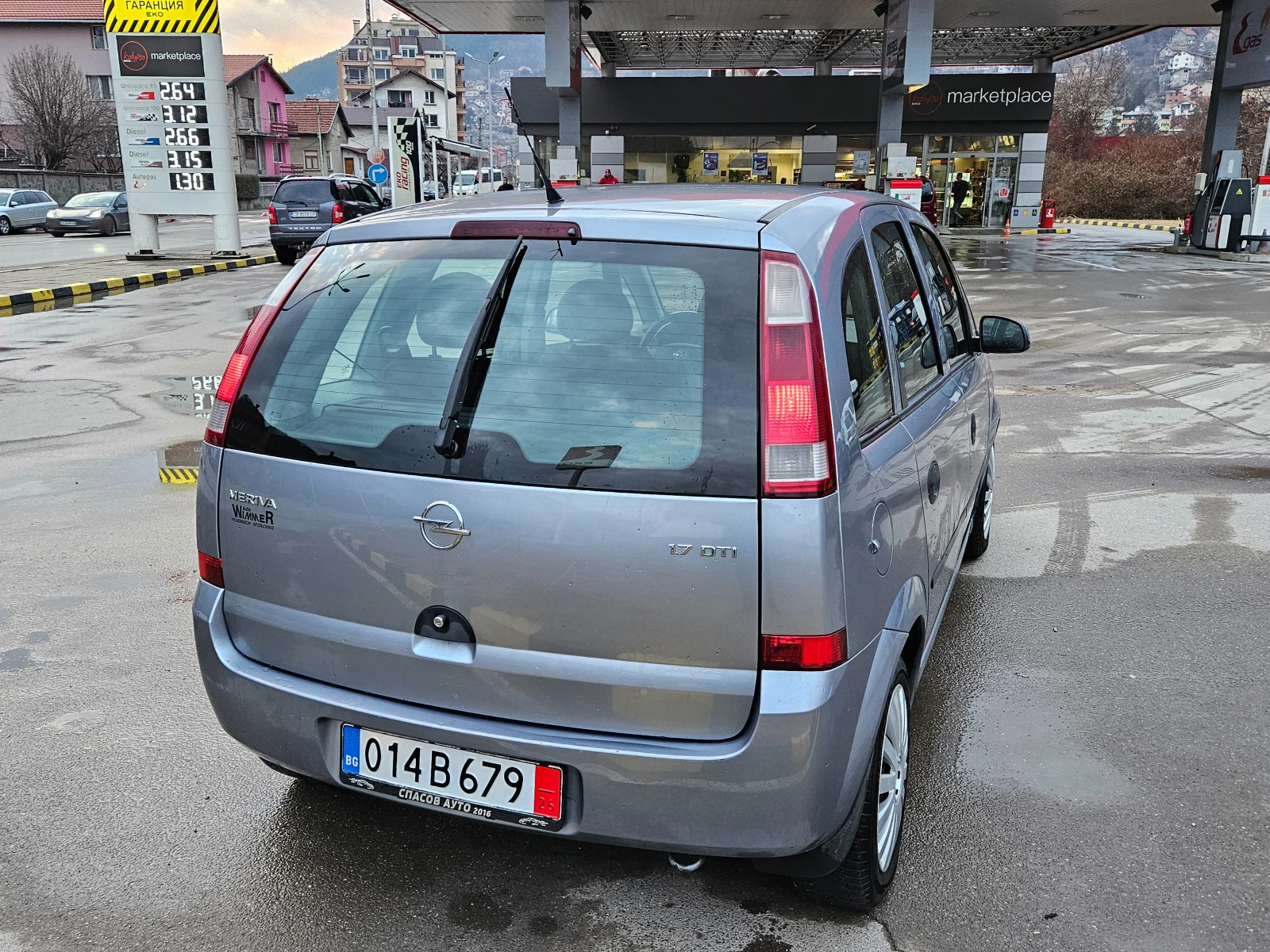 Opel Meriva 1.7 Cdi Klimatronik - изображение 5